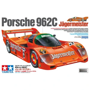 Porsche 962C Jagermeister