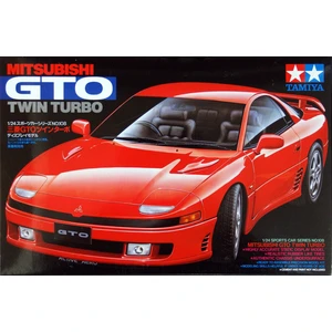 Mitsubishi GTO Twin Turbo