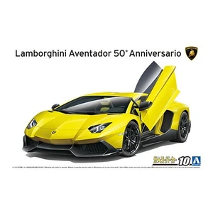 Lamborghini Aventador 50° Anniversario
