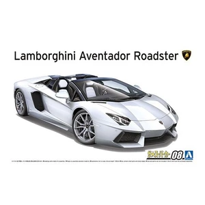 Lamborghini Aventador LP700-4 Roadster