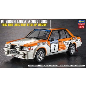 MITSUBISHI Lancer EX 2000 Turbo '1982 Rally Finland Detail Up ver.'