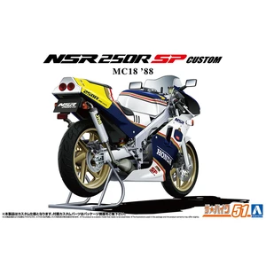 Honda MC18 NSR250R SP Custom `88