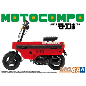 Honda Motocompo `81