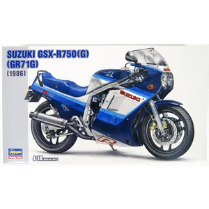 Suzuki GSX-R750 (G) (GR71G)
