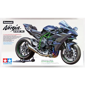 Kawasaki Ninja H2R