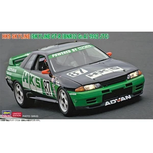 HKS Skyline (Skyline GT-R [BNR32 Gr.A] 1992 JTC)