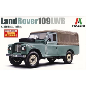 Land Rover 109 LWB