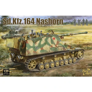 Самоходная противотанковая пушка Sd.Kfz. 164 Nashorn (4 фигуры и металлический ствол)
