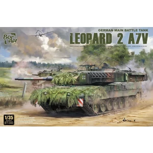 Немецкий танк Leopard 2 A7V