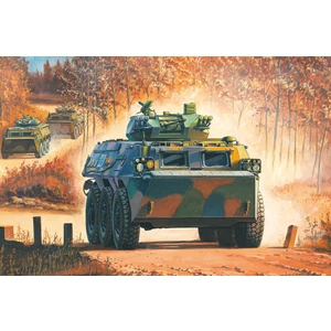 Китайская БПМ ZSL-92B IFV