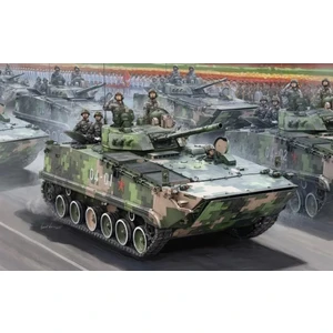 Китайская БМП ZBD-04 IFV