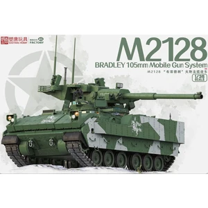M2128 BRADLEY 105mm Mobile Gun System