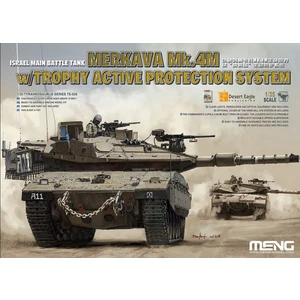Израильский танк Merkava Mk.4m и трофейная система активной защиты