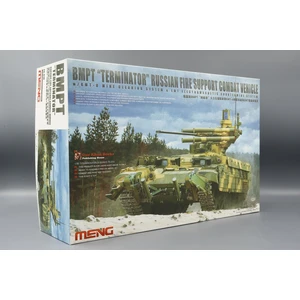 Российская боевая машина огневой поддержки «Терминатор» BMPT