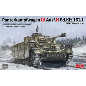 Немецкий танк Pz.IV Ausf.H Sd.Kfz.161/1 Early Production