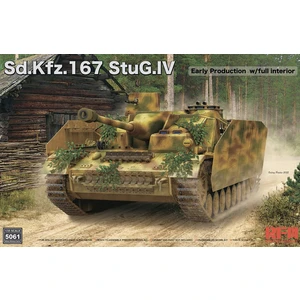 Немецкая САУ Sd.Kfz. 167 StuG IV ранняя с полным интерьером