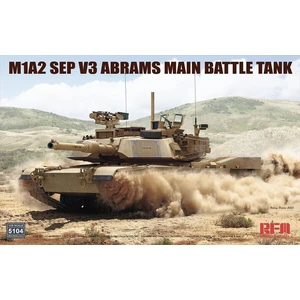 Американский танк M1A2 SEP V3 Abrams