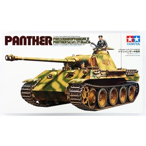 Немецкий средний танк Pz. KPFW Panther Ausf. A с фигурой командира