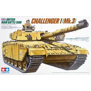 Основной боевой танк сухопутных войск Великобритании Challenger 1 (MK.3)