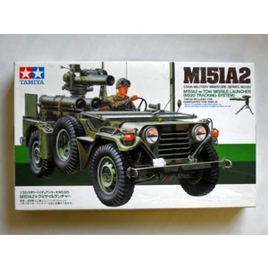 Американский JEEP с ракетной пусковой устновкой M151A2