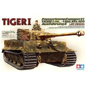 Немецкий тяжелый танк Tiger I (поздняя версия) c наборными траками и командиром (2 варианта вида пушки)