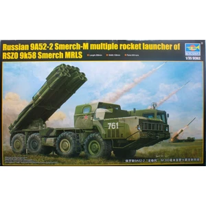 Российская реактивная система залпового огня 9А52-2 «Смерч-М» РСЗО 9к58 «Смерч»