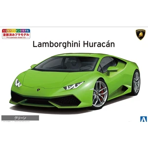 Lamborghini Huracan (Green)