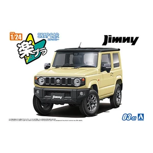 JB64 Jimny 2018 Chiffon Ivory Metallic