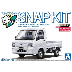 Subaru SAMBAR Truck (Frost White)