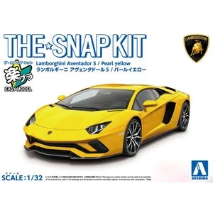 Lamborghini Aventador S (Pearl yellow)