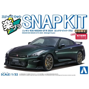 Nissan R35 GT-R 2024 (Midnight Purple)