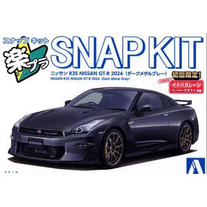 Nissan R35 GT-R 2024 (Dark Metal Gray)