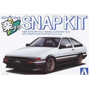 Toyota Sprinter Trueno Custom (High Tech Two Tone)