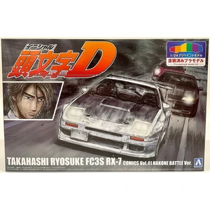 Initial D Takahashi Ryosuke Mazda FC3S RX-7 [Comics Vol. 41 Hakone Battle Ver.] (окрашенная)