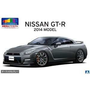 Nissan R35 GT-R '14 Dark Metal Gray