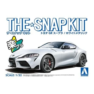 Toyota GR Supra (White Metallic)