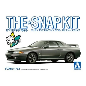 Nissan Skyline GT-R R32 (Gun-Gray Metallic)