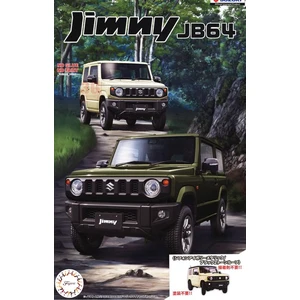 Suzuki Jimny JB64 (Chiffon ivory)