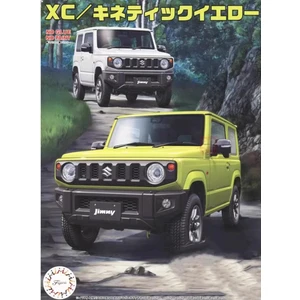 Suzuki Jimny JB64 (Dynamic Yellow)