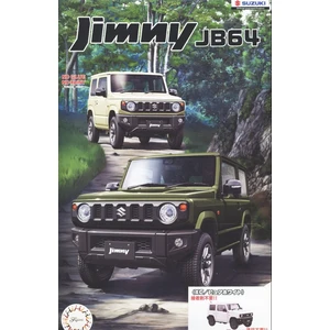 Suzuki Jimny JB64 (Pure White)