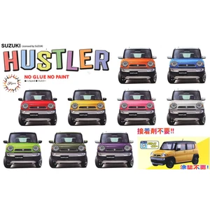 Suzuki Hustler (G/Active Yellow)