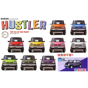 Suzuki Hustler (G/Moonlight Violet Pearl Metallic)
