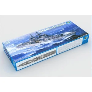 Китайский ракетный эсминец Ningbo DDG-139
