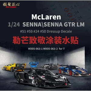 Декаль McLaren Senna / Senna GTR LM