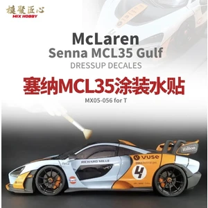 Декаль для McLaren Senna